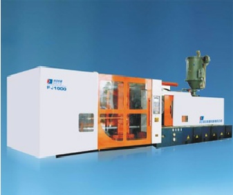 Injection Molding Machine